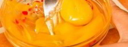 омлет с авокадо. Шаг 5