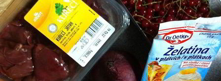 нежный французский паштет. Шаг 19