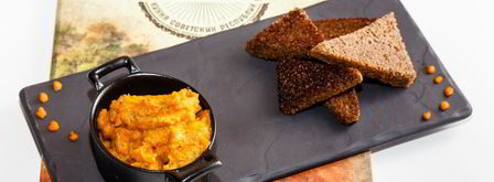 овощной паштет. Шаг 10