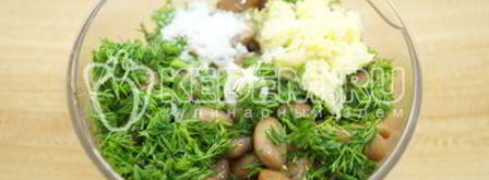 паштет из белой фасоли. Шаг 4