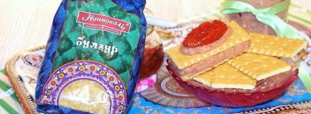 паштет из булгура и красной фасоли. Шаг 11