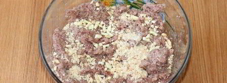 паштет из булгура и красной фасоли. Шаг 5