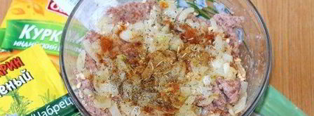 паштет из булгура и красной фасоли. Шаг 6