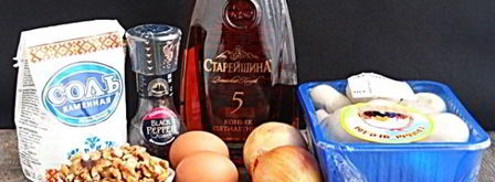 паштет из шампиньонов с грецкими орехами. Шаг 2