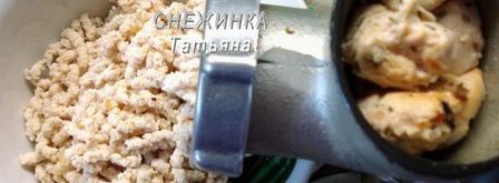 паштет куриный с черникой. Шаг 11