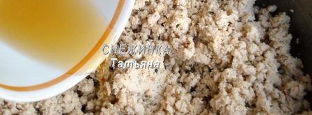 паштет куриный с черникой. Шаг 13