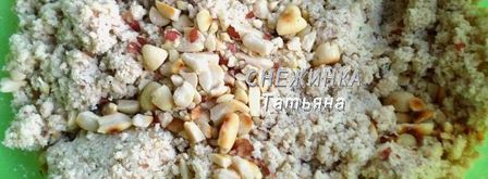 паштет куриный с черникой. Шаг 14