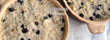 паштет куриный с черникой. Шаг 16