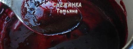 паштет куриный с черникой. Шаг 18