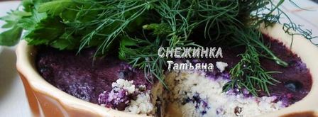 паштет куриный с черникой. Шаг 21