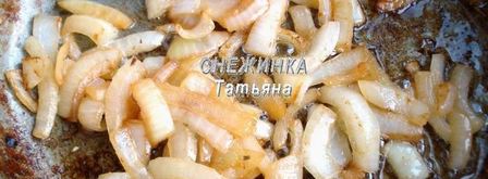 паштет куриный с черникой. Шаг 8