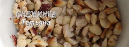 паштет куриный с черникой. Шаг 10