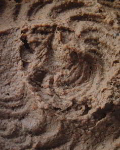 Печеночный паштет