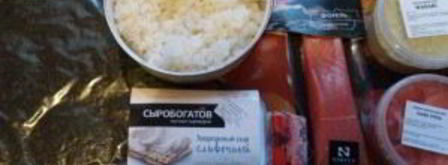 роллы с форелью и сливочно-творожным сыром. Шаг 3