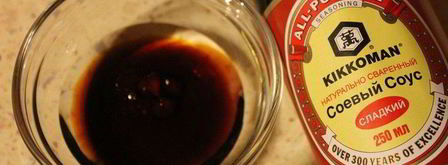 рулет из баклажанов и запеченного перца. Шаг 2