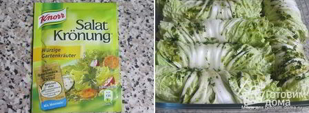 закусочные рулетики из китайской капусты с сыром. Шаг 4