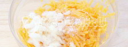 самса с тыквой. Шаг 7