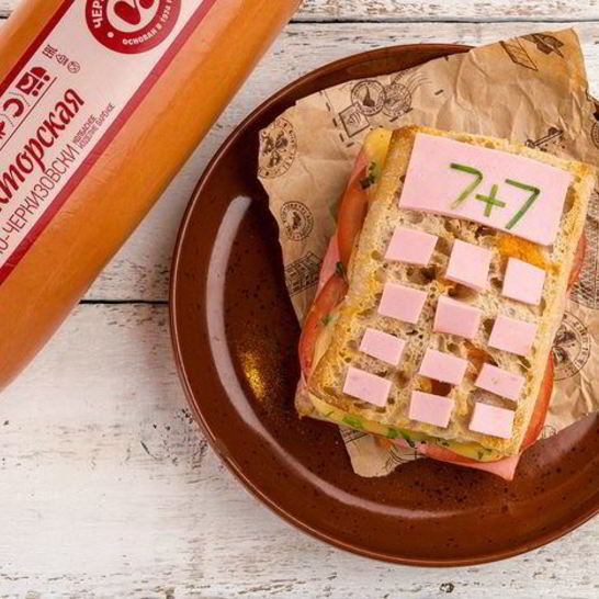 Рецепт сэндвича для школьника