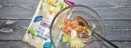 тарталетки из отрубей с салатом из семги. Шаг 6