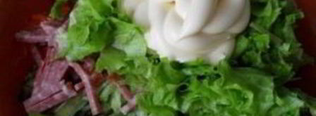 тарталетки с корейской морковью. Шаг 6