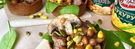 мини-тарты с салатом из индейки и овощей. Шаг 16