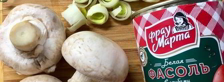 мини-тарты с салатом из индейки и овощей. Шаг 7