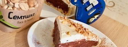 шоколадно-арахисовый тарт мужская страсть. Шаг 19