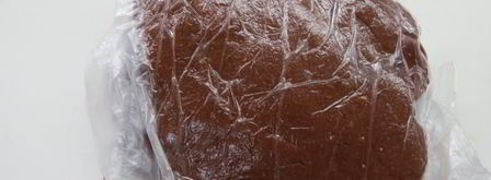 шоколадно-каштановый тарт. Шаг 9