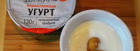 веррины с сельдью. Шаг 2