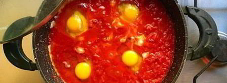 шакшука. Шаг 7