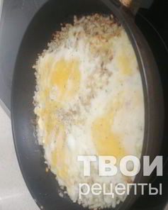 Яичница на луке