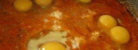 яичница по-грузински. Шаг 4