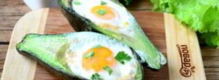 яичница в авокадо. Шаг 3