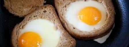 яичница в иллюминаторе. Шаг 5