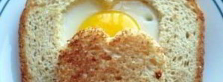 яичница в хлебе сердечко. Шаг 2