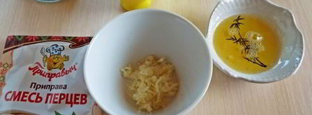 закуска из запеченного перца с куриными сердечками. Шаг 10