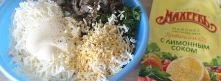 закуска новогодние свечи. Шаг 4