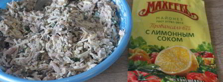 закуска новогодние свечи. Шаг 5