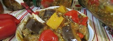 закуска с баклажанами и тыквой. Шаг 8