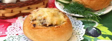 грибной жульен в булочке. Шаг 5