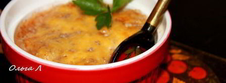 рыбный жульен с отрубями лито. Шаг 7