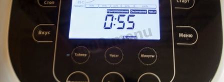 жульен в мультиварке с курицей и грибами. Шаг 3