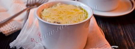 жюльен с креветками. Шаг 12