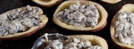 жюльен в картофеле. Шаг 3